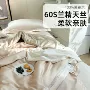 镂空纯色天丝花边床笠