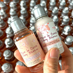 欧家の桜の入浴クリームの体の乳の35mlの小さい様子は潤いの2つのセットの旅行のスーツのお土産を持ちやすいです。
