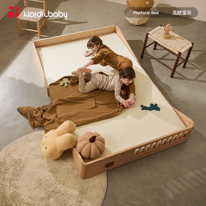 Nordicbaby Nordic Baby Boys and Girls 2026 New Model Small Apartment Single Solid Wood Extendable Children's Platform Bed