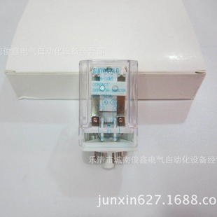 Round 8-pin High-power UniVersal Relay JQX-10F/2Z 220V DC24V