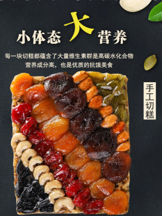 �½����y�и����K���ֹ�500g�����Ǵ�K�и��خa��ʳ���c�c��