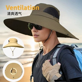 成人帽;成人手套;防晒面纱面罩