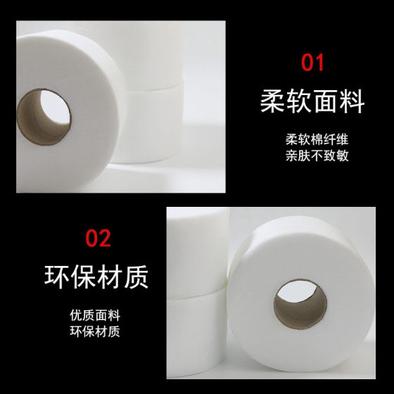 Disposable barber neck paper barber shop supplies waterproof dyeing and ironing tools broken hair hairdressing neck care paper wholesale
