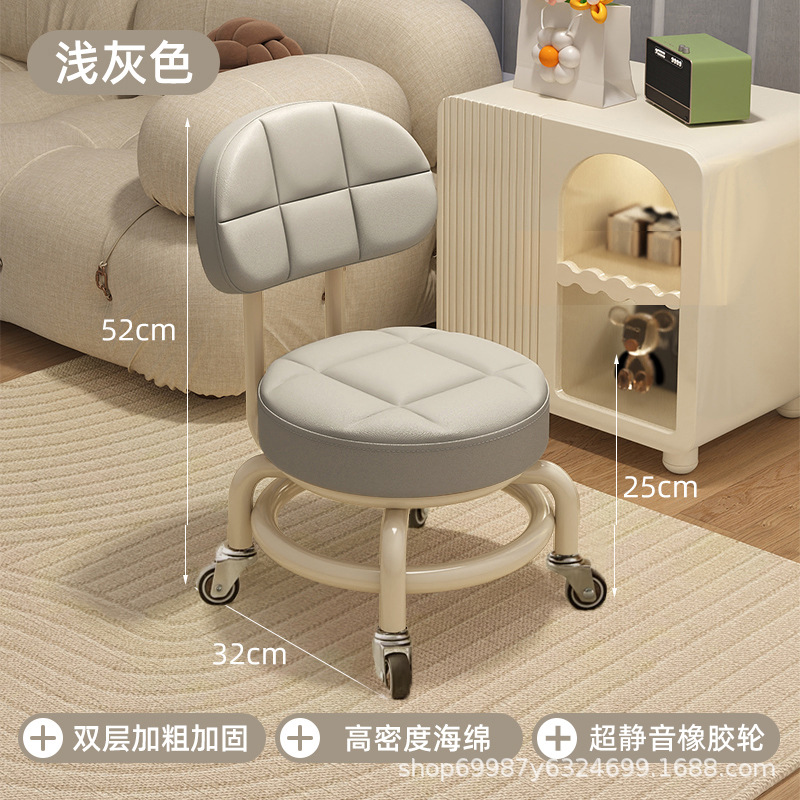 Rueda universal taburete pequeño, polea doméstica, banco bajo para niños pequeños, banco móvil, baño de pies de costura, cambio de zapatos, banco silencioso