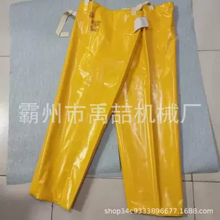 YS128-01-06绝缘裤电力检修屏蔽裤防触电树脂绝缘裤高压电工裤