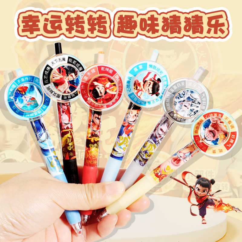 [턴테이블 지울 수 있는 펜-블루]-네자 랜덤 1개