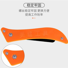 Ceramic tile seam hook knife Sawtooth hook knife tile seam beauty tool to clean dust and cement tumors in tile gaps