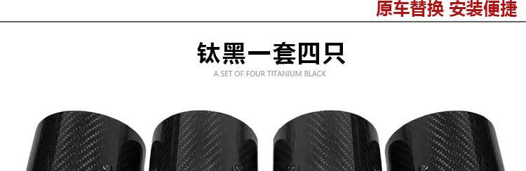 Suitable for BMW M2 M3 M4 F82 F80 exhaust tail throat modification carbon fiber M standard AK in-line tail throat