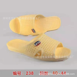 2022�����¿�238��ʿ�Ҿ���Ь������ĥԡ��ţ����Ь �S��ֱ�N���l