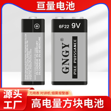 GNGY̼9V늳6F22KBӴfñ팦vйSl