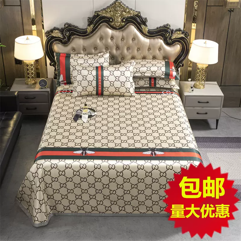 床单式冰丝凉席三件套夏季空调竹席席子洗冰丝席礼盒装礼品批发