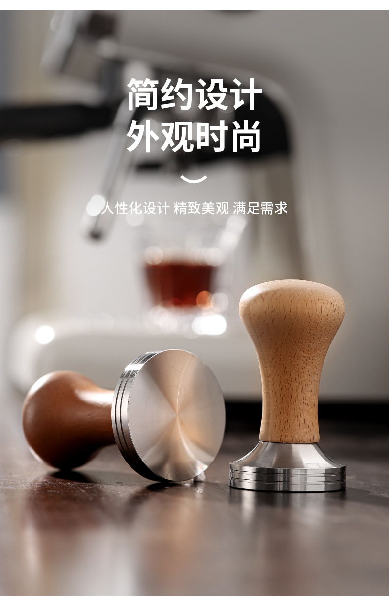 林景青压粉器_13