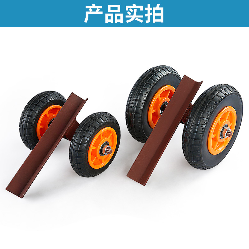 Carro de manejo de mármol mano empuje ángulo hierro Canal de acero rueda de empuje transporte pesado móvil rueda de goma sólida