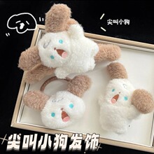 �¿���С���lɐۿ�ͨë�qץ�A����ܛ���^l���W���ﶬ�l�K