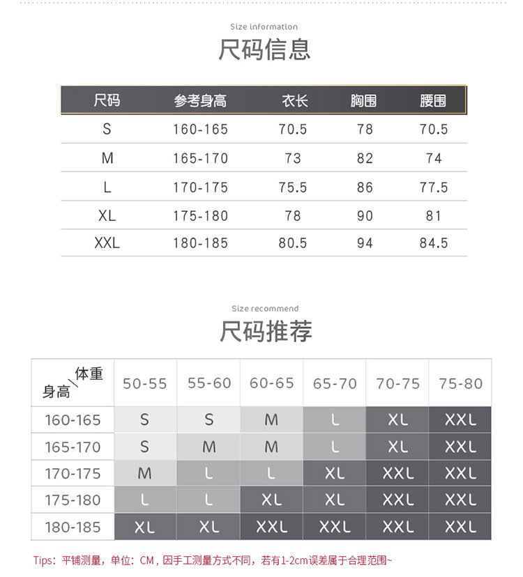 详情页_03.jpg