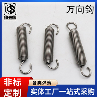 �S�����l���h���쏗�� ��s����f���h���ɜp����h�Ĵ�����