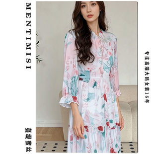 �����۽z��ʽ�����L�黨�B��ȹ΢�ִ�aŮ�b�����@��΢��MM���Lȹ