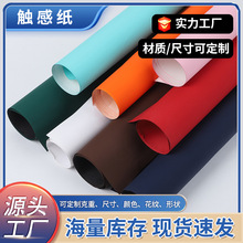 �¿�120�|�м��Ӻ����Z�q����t�w�мt����Ո�����طNˇ�g���F؛