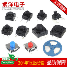 �͸ߜ�6*6��ˮ�p�|�_�P12*12�NƬ���_8*8������_6.2*6.2���z��ˮ