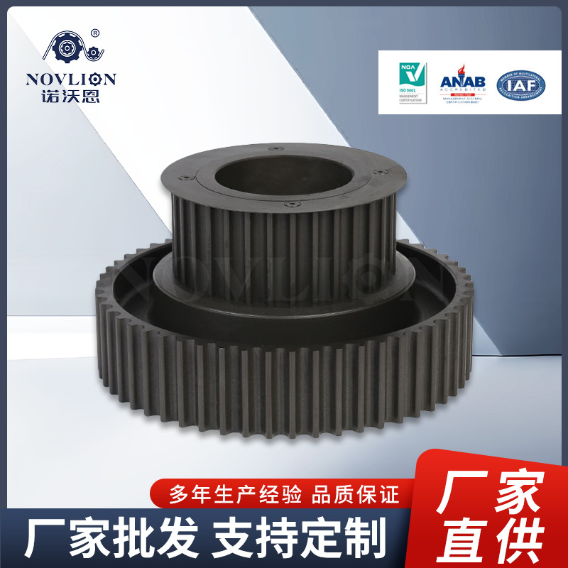 厂家直销同步带轮-HTD-14M高精度低噪音型号齐全齿距精准传动平稳