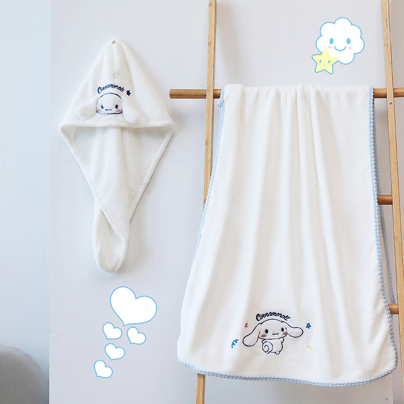 Sanrio genuine cinnamon dog bath towel cartoon cute dry hair cap coral velvet quick-drying strong water-absorbent large towel set