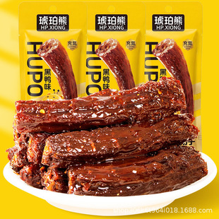 �аl��������˺��������������������ζ���r�uζ������e��ʳ��ʳ