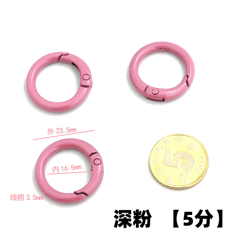 焼付塗装カラーリングキーホルダー塗装スプリングリング玩具スプリングバックルバックルリングアクセサリー|undefined