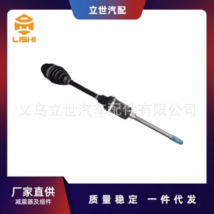 Factory direct supply axle 31608664678 31608683336 for BMW G30 F90