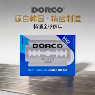 �����ɵ¸ߵ�Ƭ���P��p����횵���ƬDORCO��ʽ�քӹκ���