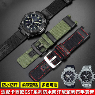 ���ÿ����t�ֱ펧GST-B100/S130/W300G/400G/W330/W120���������