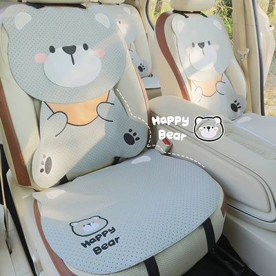 Car Seat Cushion Pads for Four Seasons Pad