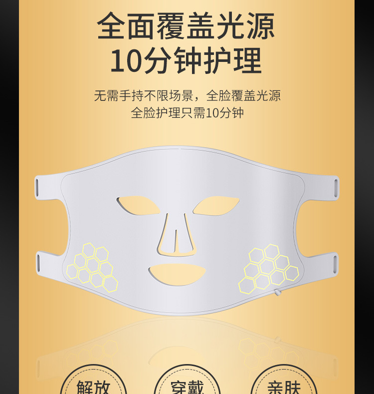 M01 화이트(LED 4색)