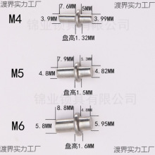 ���P��T�S���ӈA���q� 늙���225���T�SM5/M4/M6�q�304���T�S