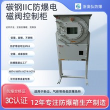 ����늴��y��������������������Դ�z�޽Ӿ���x�����|��������