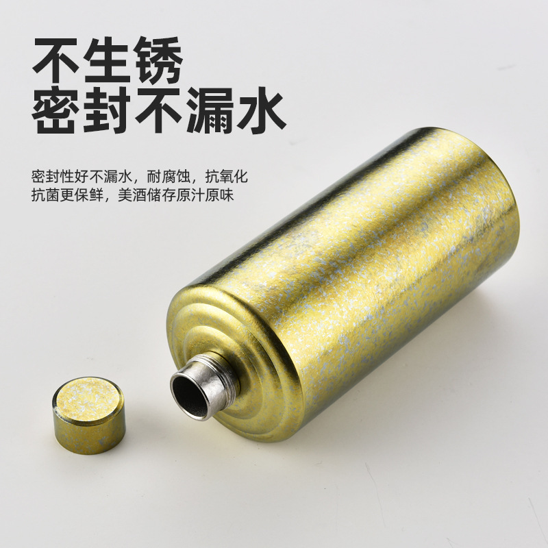 屋外ポータブル純チタンワインボトル家庭用密封酒ボトル絶妙なギフトボックス大容量ギフトワインボトル|undefined