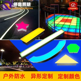 投光灯;地脚/墙脚灯;投射灯