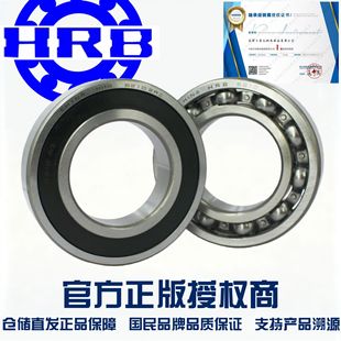 6000 6001 6002 6003 6004 6005 6006 6007 6008 2RZ �����I�S��