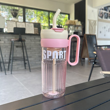 夏天水杯女生高颜值办公室咖啡杯双饮手柄新款大容量学生吸管杯子