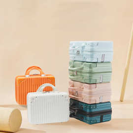 网红手提箱女工厂创意礼品盒高档茶叶节日伴手礼包装箱14寸化妆箱