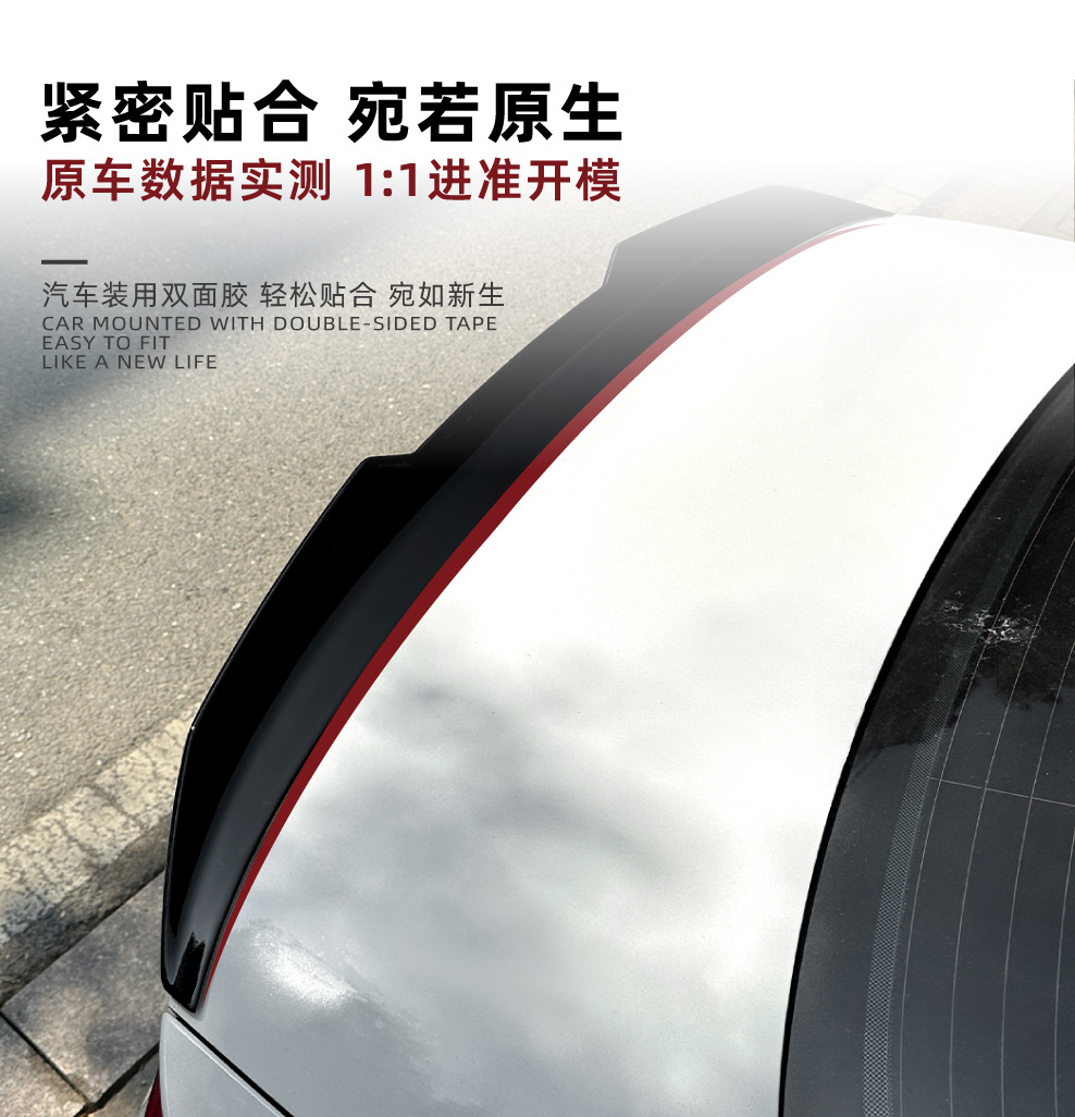 Suitable for Bmw 4 Series Bmw F32 2014-2020 Psm Model Rear Wing Car Spoiler Exterior Modification Accessories