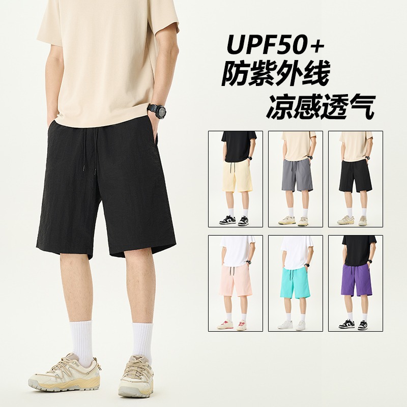 Camisas y menos ropa pantalones cortos casuales de verano seda de hielo para hombres, transpirable y de secado rápido, pantalones de cinco puntos sueltos para correr en deportes callejeros fritos