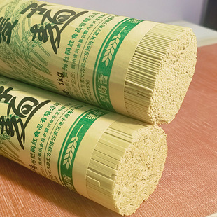 �F�ݸ�ɽ��������l�����خaȫ���|ˮ�漚��/�е�4��/8��