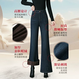 女式牛仔裤;休闲裤;打底裤
