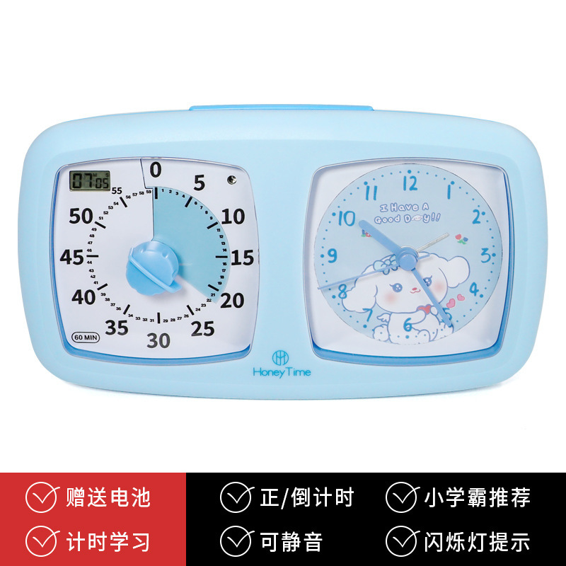 ビジュアルタイマー 学生専用 子供の学習 自主性 カウントダウンアラーム 時間管理ツール|undefined