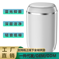 自産自販型ミニ洗濯機母子家庭用シングルバレル洗浄一体半自動小型下着寮可