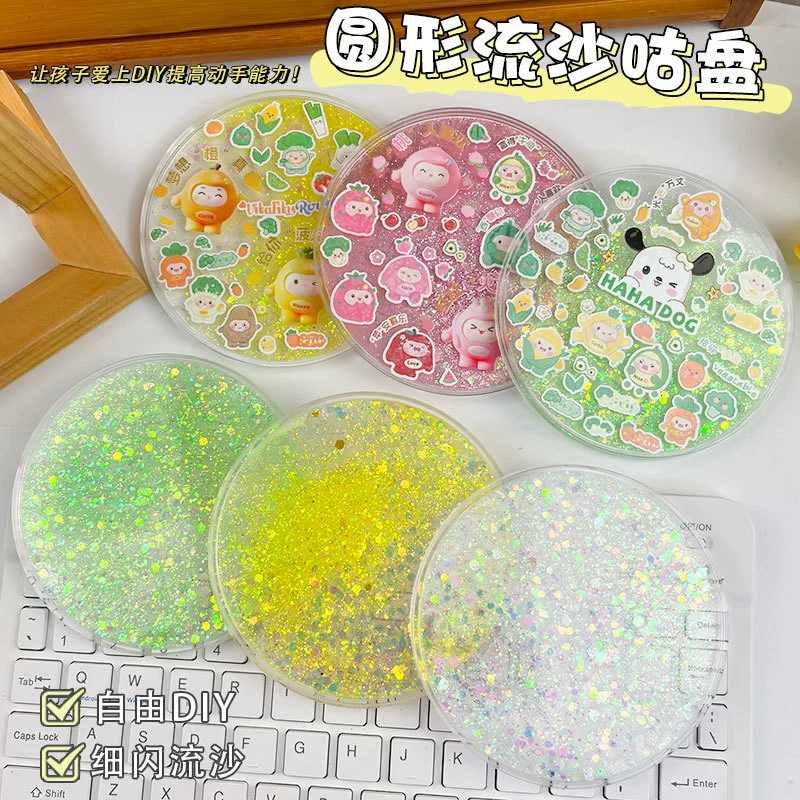 Креативный портативный DIY круглая слизь карта масло зыбучий песок слизь пластина зыбучий песок маджонг карта кирпич зыбучие пески монета настольные маленькие украшения