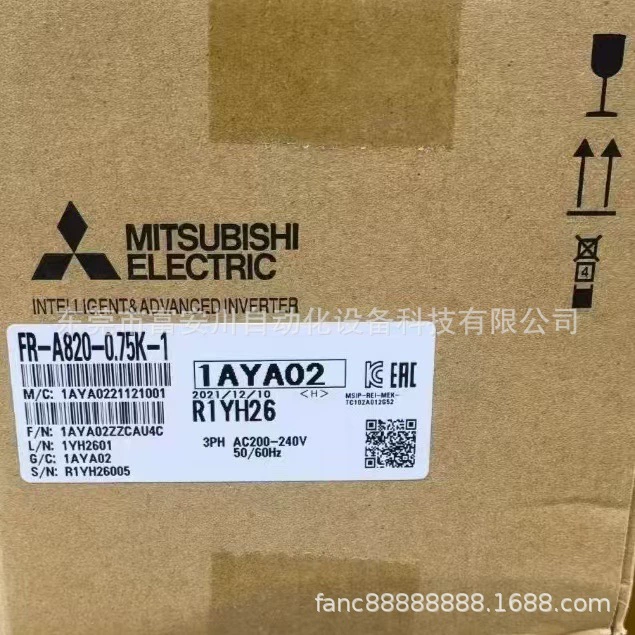 FR-A820-0.75K-1 Mitsubishi/Mitsubishi новый оригинальный инвертор, цена договорная