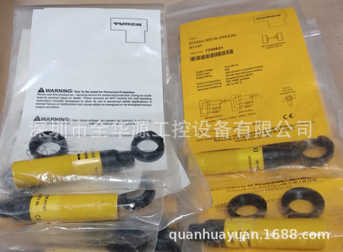 BSO1L150-BQ18-VP6X2-V1141-0.15  DO1L300-BT18-VP6X2-H1141