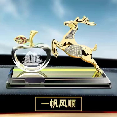 Car Ornaments Alloy Deer One Deer Safe Car Perfume Holder Car Long-Lasting Aromatherapy Supplies Car Central Control Decoration (Car ornaments) - brick-deer-apple-smooth-sailing