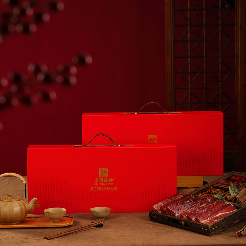 名门匠师金华火腿正宗火腿肉切片2.1斤春节礼品特产年货礼盒